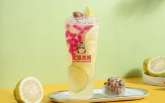 蜜雪冰城加盟店让你轻松赚钱

 