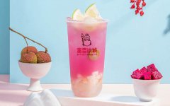 蜜雪冰城潮人蜜雪冰城加盟全方位支持，让您无 