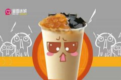 开奶茶店盈利吗？蜜雪冰城加盟店日营业额过万 