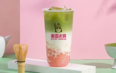 上海港式小吃加盟店有哪些？ 蜜雪冰城港式小吃 