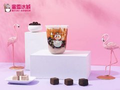 蜜雪冰城奶茶以品质赢得用户

 